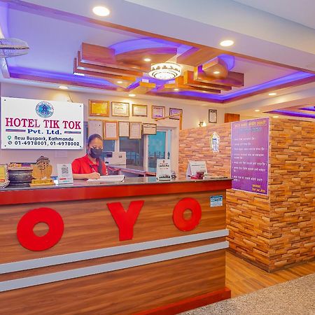 Oyo 799 Hotel Tik Tok Pvt Ltd. Катманду Екстериор снимка