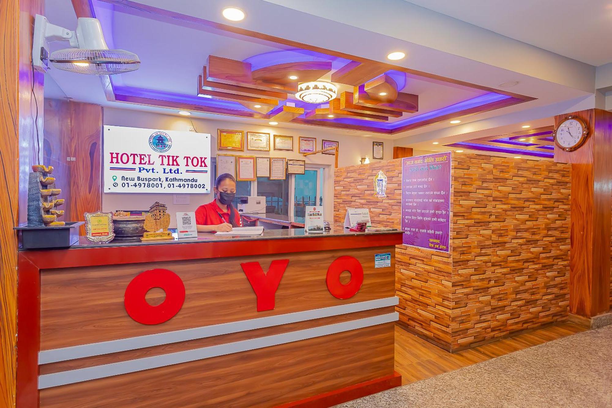 Oyo 799 Hotel Tik Tok Pvt Ltd. Катманду Екстериор снимка