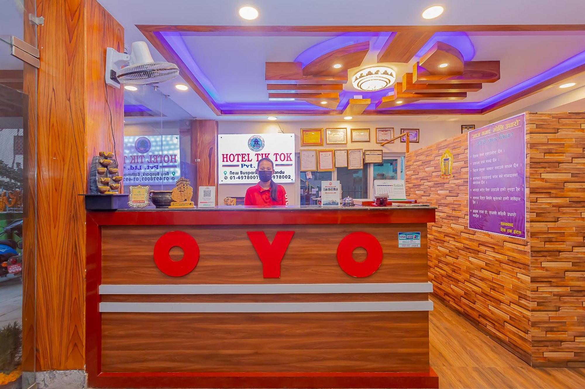 Oyo 799 Hotel Tik Tok Pvt Ltd. Катманду Екстериор снимка